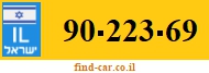 90-223-69