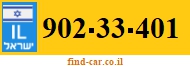 902-33-401