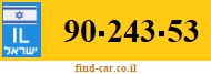 90-243-53