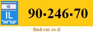 90-246-70