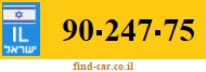 90-247-75