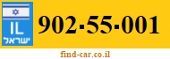 902-55-001