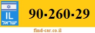 90-260-29