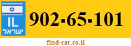 902-65-101