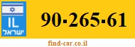 90-265-61