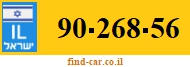 90-268-56