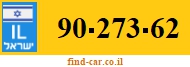 90-273-62