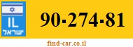 90-274-81