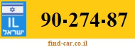 90-274-87