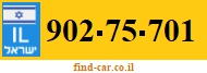 902-75-701