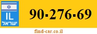 90-276-69