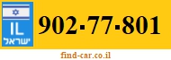 902-77-801