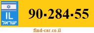 90-284-55