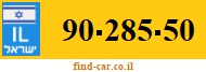 90-285-50