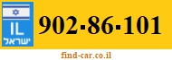 902-86-101