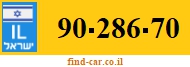 90-286-70