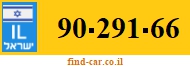 90-291-66