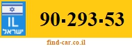 90-293-53
