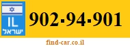 902-94-901