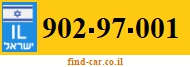 902-97-001