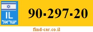 90-297-20