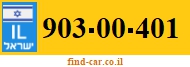 903-00-401