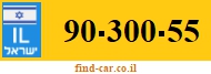 90-300-55