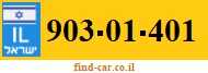 903-01-401