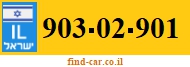 903-02-901