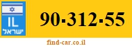 90-312-55