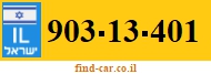 903-13-401