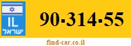 90-314-55
