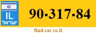 90-317-84