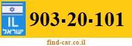 903-20-101