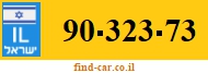 90-323-73