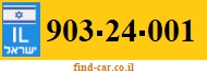 903-24-001