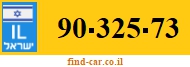 90-325-73
