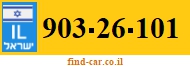 903-26-101