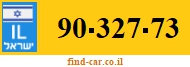 90-327-73