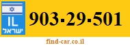 903-29-501
