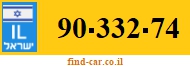 90-332-74
