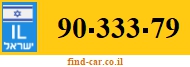 90-333-79