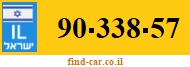 90-338-57