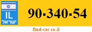 90-340-54