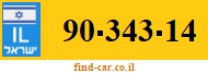 90-343-14
