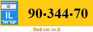 90-344-70