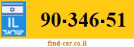 90-346-51
