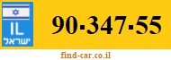 90-347-55