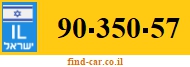 90-350-57