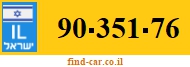 90-351-76